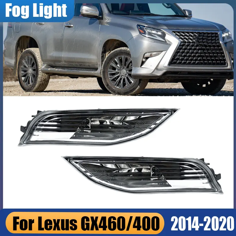 

81521-60461 81520-60460 для Lexus GX460/400 2014-2020 противотуманная фара, сигнальная лампа, передний бампер, корпус фары дальнего света, автомобильные аксессуары