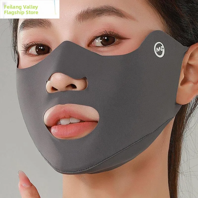 

Women's Running Face Mask Sun Protection Ice Silk Ear Hanging Mouth Breathable Eye Protection Golf Special Mask Summer Use