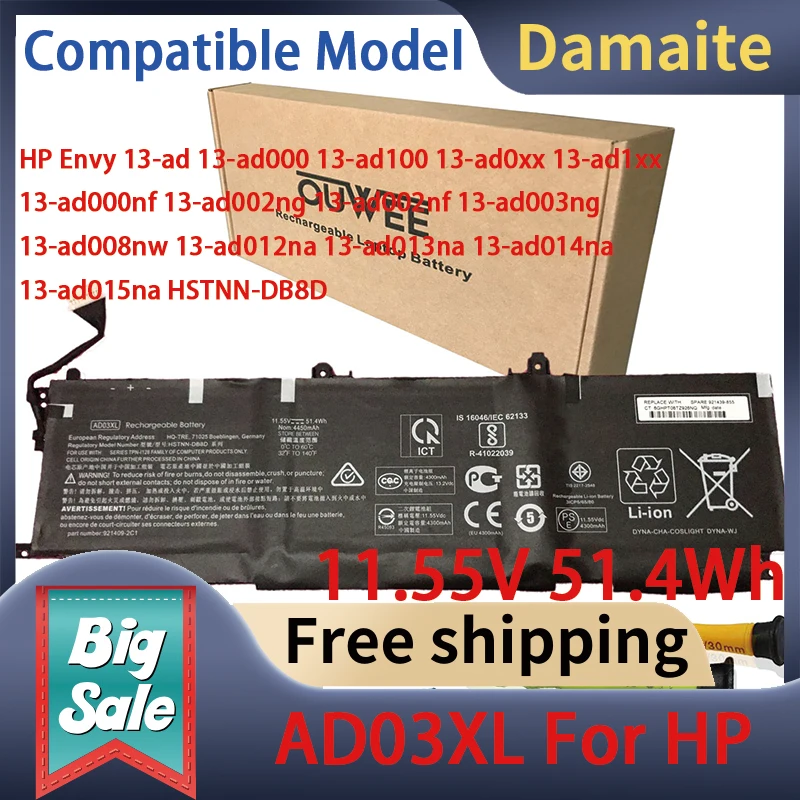 

Damaite 11.55V 51.4Wh AD03XL Laptop Battery for HP Envy 13-ad 13-ad000 13-ad100 13-ad0xx 13-ad1xx 13-ad000nf 13-ad002ng