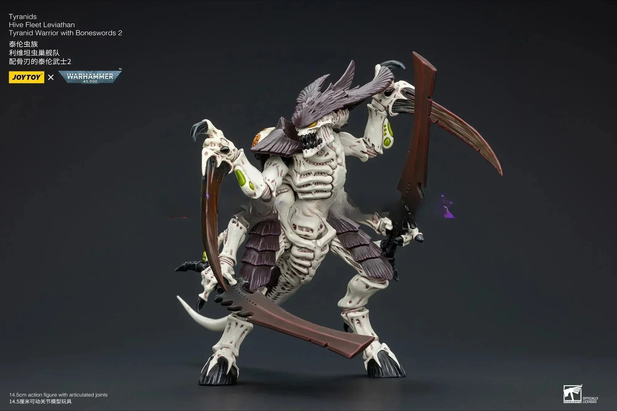 Figura de acción de 40K, flota de colmena de tyranides, guerrero tiranoid de levitán con palabras de huesos, modelo de Anime 2, juguetes, 1/18