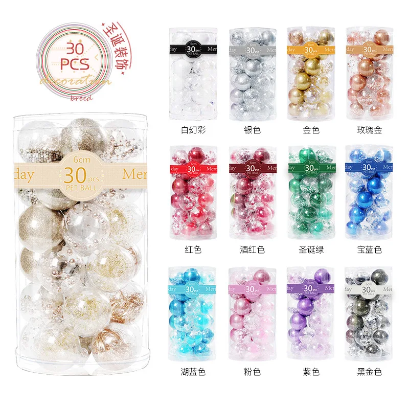 30 PCS Christmas Balls Various Colors PFT Cylinder Sleeves Electroplating Christmas Tree Decorations Home Decoration Accessories