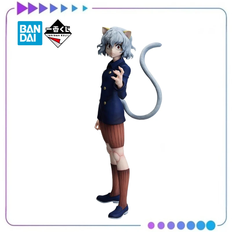 

【Оригинал】BANDAI Ichiban KUJI HUNTER×HUNTER CHMERA ANT E Reward Pitou MASTERLISE Модель Классические аниме-игрушки