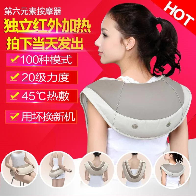 Cervical massage for the back and waist, multifunctional for the whole body, neck and shoulders