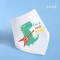 green dinosaur