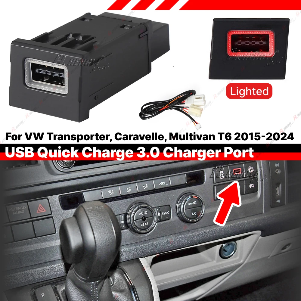 Car USB Charger QC3.0 Quick Charge Socket Auto Phone Charging Adapter Button For VW Transporter Caravelle  Multivan T6 2015-2024