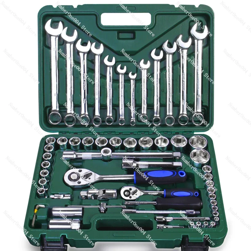 Automobile Maintenance & Repair Tools Casing Wrench Combination 61-Piece Set Size Fly Socket Ratchet Wrench Auto Repair Tools