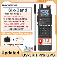 Baofeng UV-5RH Pro GPS Walkie Talkie Update 6800mAh Extended Battery Multi Band Falling Alarm NOAA Wireless Copy Frequency Radio