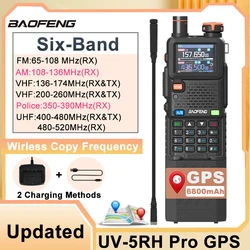 Baofeng UV-5RH Pro GPS Walkie Talkie Update 6800mAh Extended Battery Multi Band Falling Alarm NOAA Wireless Copy Frequency Radio
