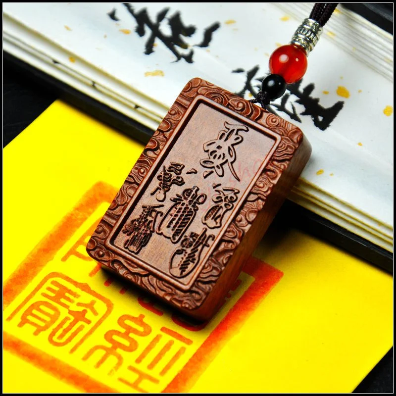 Lightning stroke Muwu road Caiwu thunder map,  Taoist magic weapon, exquisite Taoist safety pendant buckle