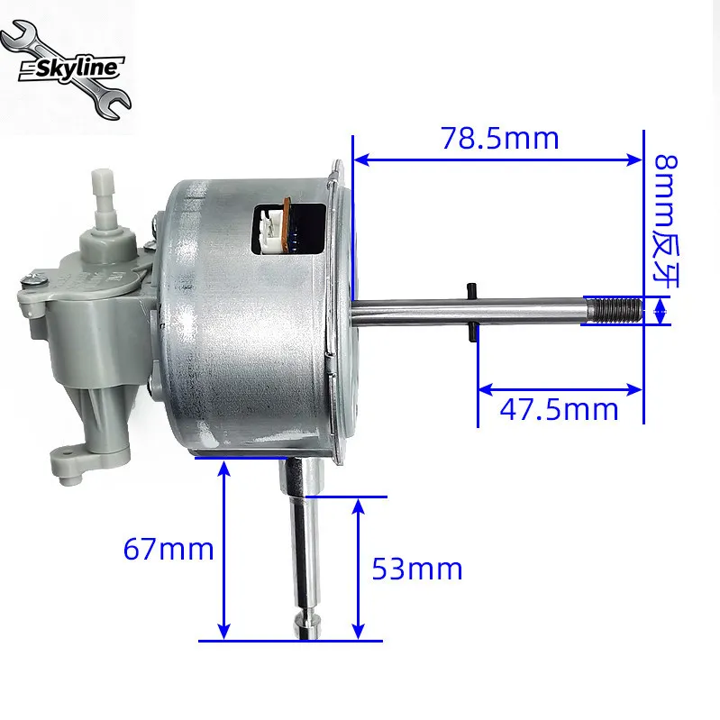 DC Brushless Motor DC Variable Frequency Fan Motor 24V/12V External Rotor with Housing Long Axis