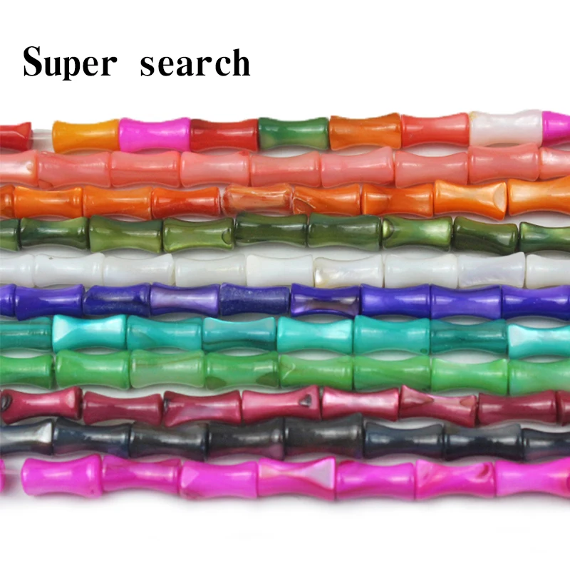 4-8mm Slub shaped shell Beads Natural Colorful Mother Of Pearl Bead Smooth Spacer Dyed Beads for DIY Neckalce Bracelet