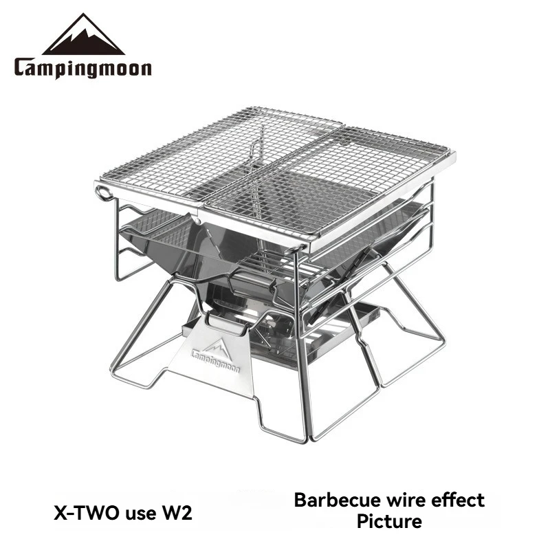 CAMPINGMOON W1 شواية باربيكيو درجة الطعام جريء 304 شبكة شواء من الفولاذ المقاوم للصدأ صينية خبز شبكية مستقيمة