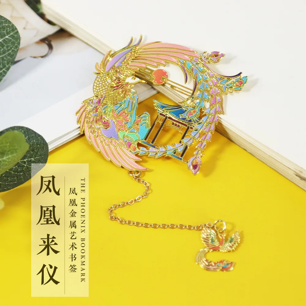 Metal creative culture art bookmark fresh national tide gift gift box Teacher's Day openwork Chinese style cute stationery