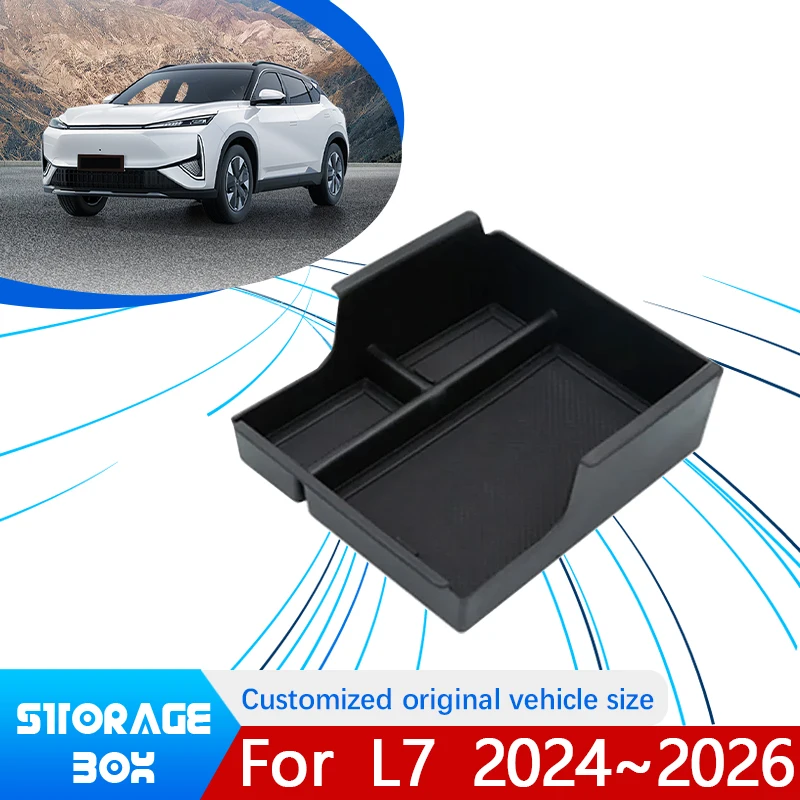 

Для Aeolus L7 2024 2025 2026, внутренняя центральная верхняя слойная консоль, аккуратный автомобильный подлокотник, ящик для хранения, держатель для интерьера, автоаксессуары
