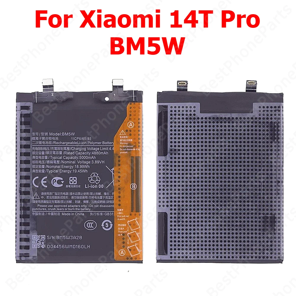 Xiaomi 14T Pro 256gb 国内版 バッテリー98% Replacement Battery for Xiaomi Mi 14 BP4Q BP4R BM5T BM5W