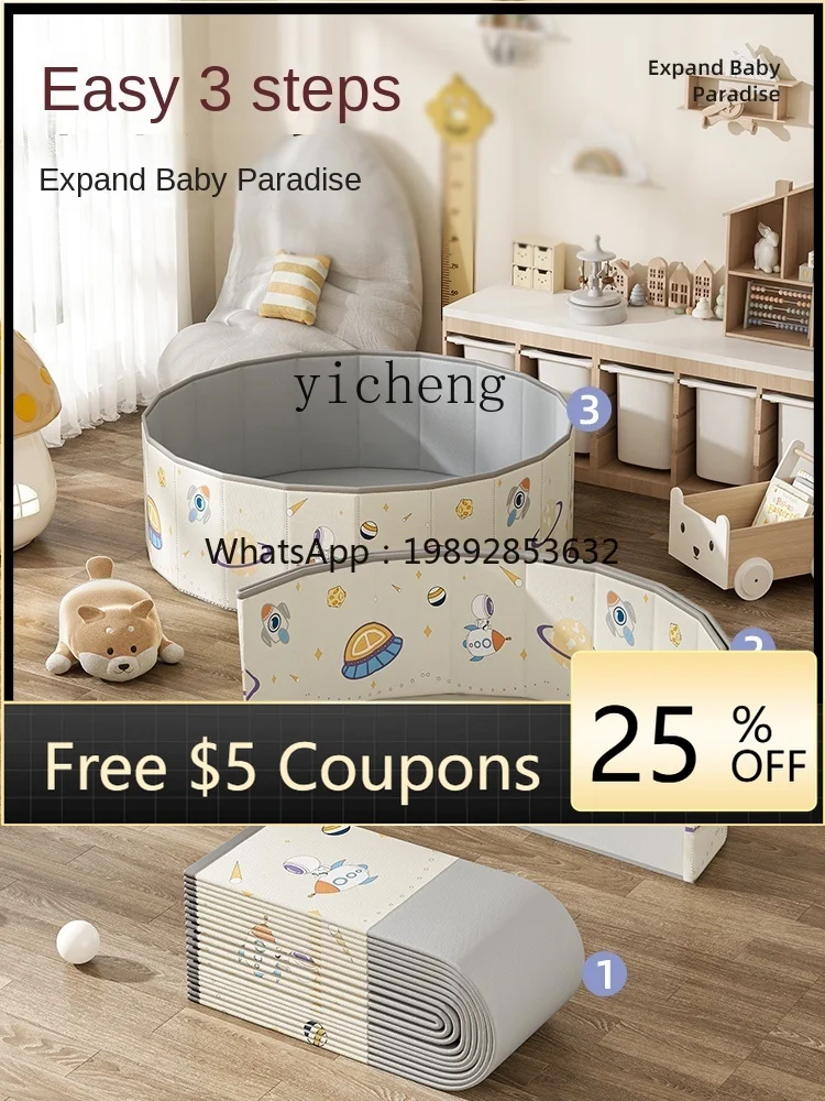 

ZZ Children's Toys Suit Cassia Toy Sand Indoor Imitation Porcelain Beach Toys Baby Folding Fence Sand Digging Pool