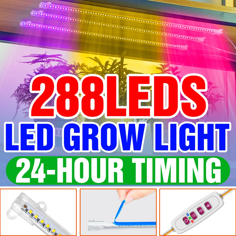 

LED Grow Lights USB Phyto Lamp Full Spectrum Plants Light With Timing Control Indoor Flowers Seeds Cultivation Growth Phytolamp