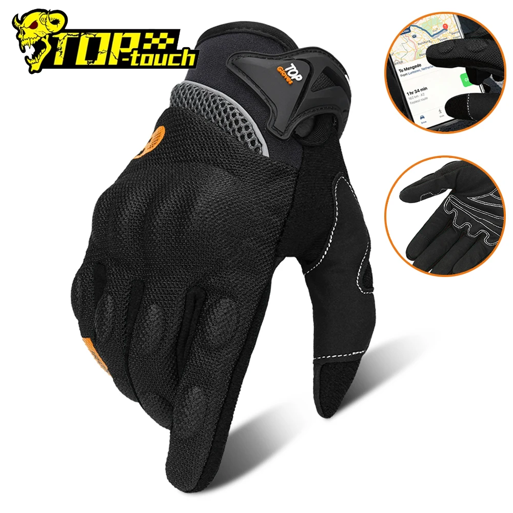 قفازات الدراجات النارية الرجال النساء دراجة نارية قفازات كاملة الأصابع شاشة تعمل باللمس في الهواء الطلق موتوكروس عدم الانزلاق قفازات ركوب الخيل مقاومة للاهتراء #1
