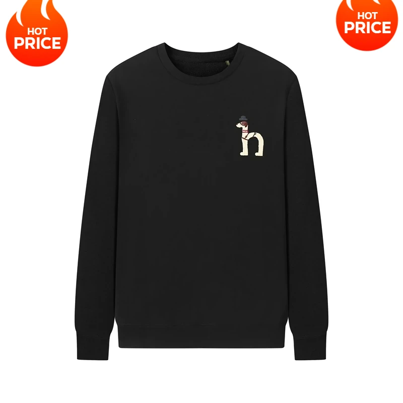 Sweater Fashion Four Treasures High-end Brand Crew Neck Sweater Men's and Women's Casual Sports Pullover Women's Latest Sweater