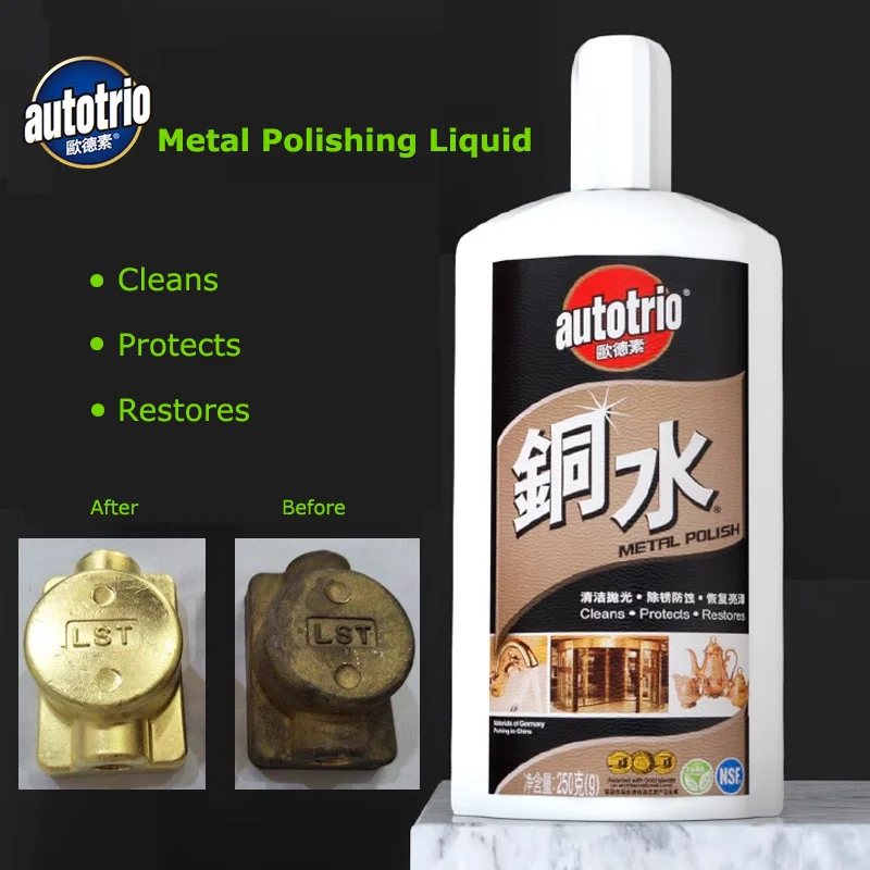 250g Autotrio Metal Polishing Wiping Copper Polishing Paste Remove Rust Oxide Green Pot Cleaning Brightener