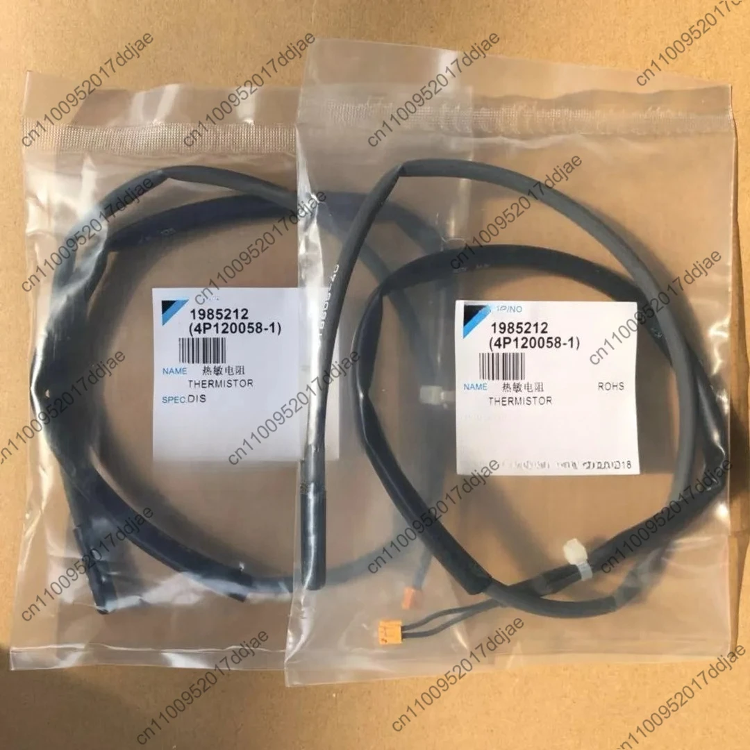 

1Pcs internal air duct machine probe, liquid pipe trachea thermistor 3SA48002-3 3SA4800