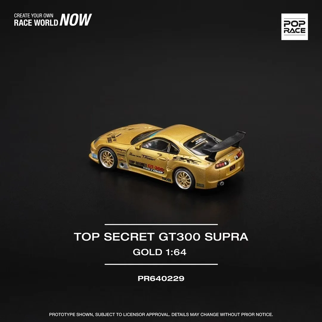 PreSale Pop Race 1:64 Top Secret GT300 Supra A80 Gold Openable Hood Diecast Diorama Car Model Toy