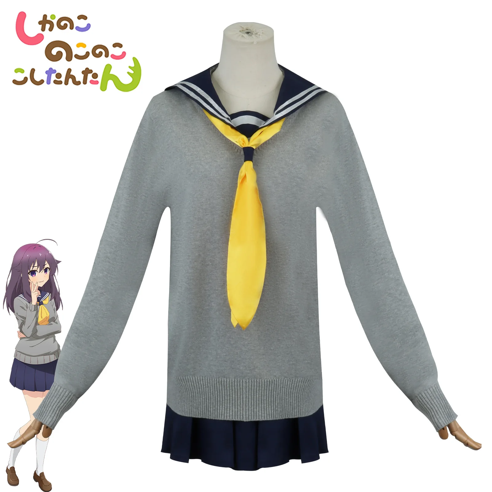 Kanako Naoko Eyeing Cos Clothing Deer Saw Tiger Vision Stuffing ملابس تنكرية ثنائية الأبعاد