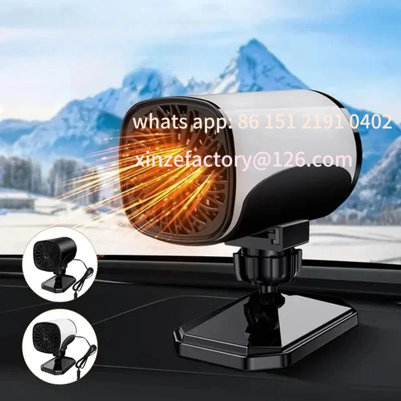 

Customizable Lighter HeaterCar Defroster 150W Mini Electric Heater Cooling Heating Fan Auto Windshield