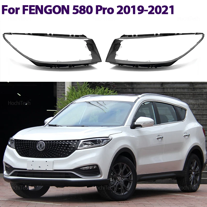 

Car Headlight Cover Lampshade Bright Shell Cover Lamp Clear Lens Cover for FENGON‌ 580 Pro DFSK Glory 580 G7 DFM 580 2019-2021
