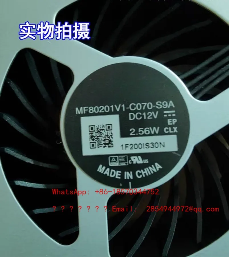 NUC9 I3/I5/I7 NUC9 host fan cpu radiator New in stock