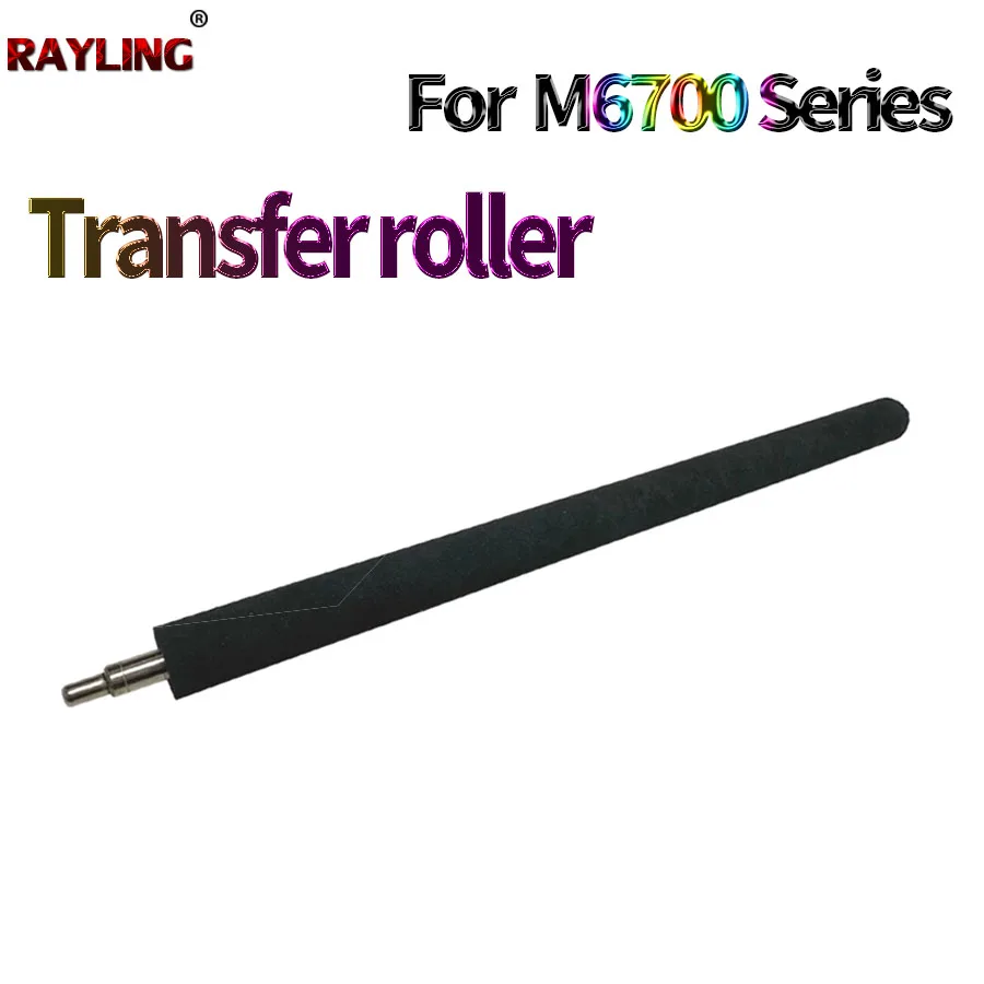 

Ролик переноса для PANTUM P3000 P3050 P3500 P3425 P3205 P3200 P3225 P3100 P3405 6700 P3010D P3300DNM6700 M6800 7100 M7200