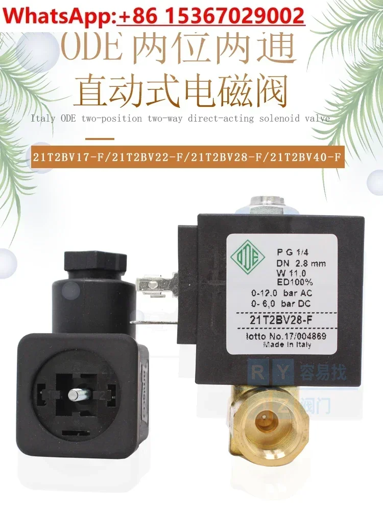 ODE two-way normally closed solenoid valve 21T2BV28-F 21T2BV22-F/40-F spot 24V