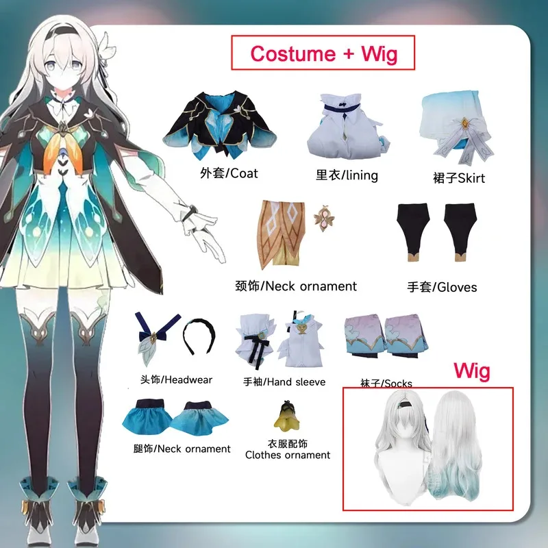 Honkai Star Rail Firefly карнавальный костюм парик комплект обуви аниме игра женский косплей костюм на Хэллоуин