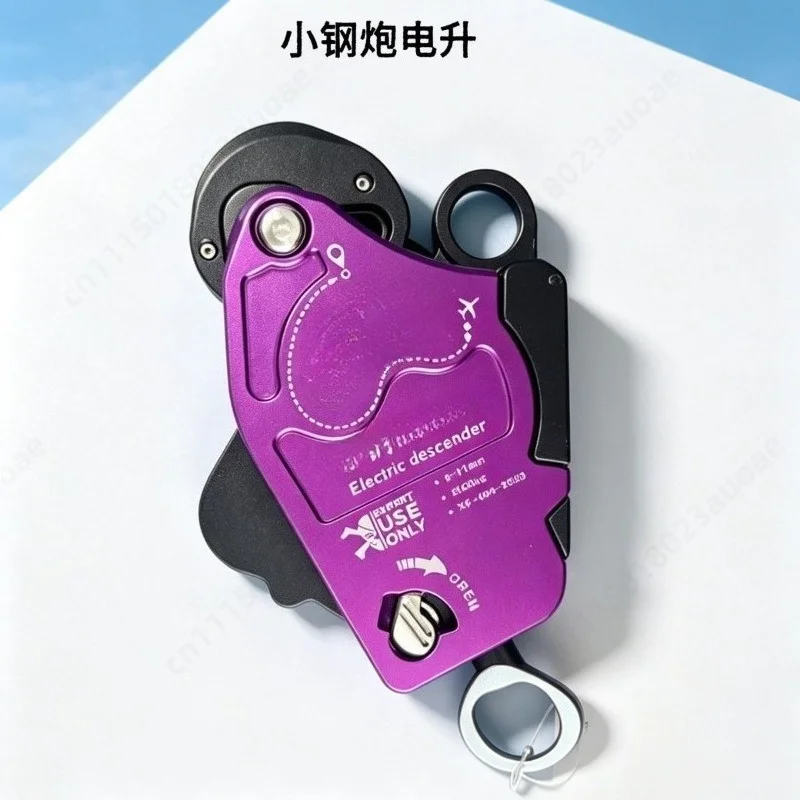 Mini Electric Rope Ascender Portable Lifting Device For Outdoor Climbing High Altitude Working Hoist Equipment