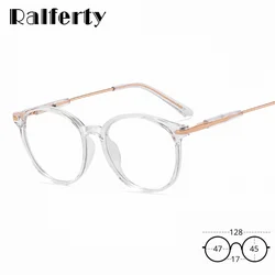 Ralferty Clear Glasses for Kids Girls TR90 Round Transparent Eyeglass Frame Children Optical Prescription Myopia Frame Anti Blue