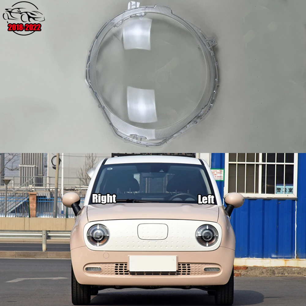 For Great Wall ORA Black Cat R1 2018 2019 2020 2021 2022 Headlight Cover Lampshade Transparent Headlamp Lamp Shell Lens