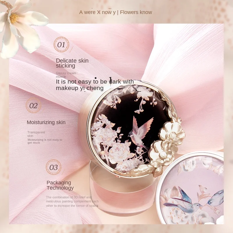 Zc Flower God Air Cushion Delicate Skin Cream Skin