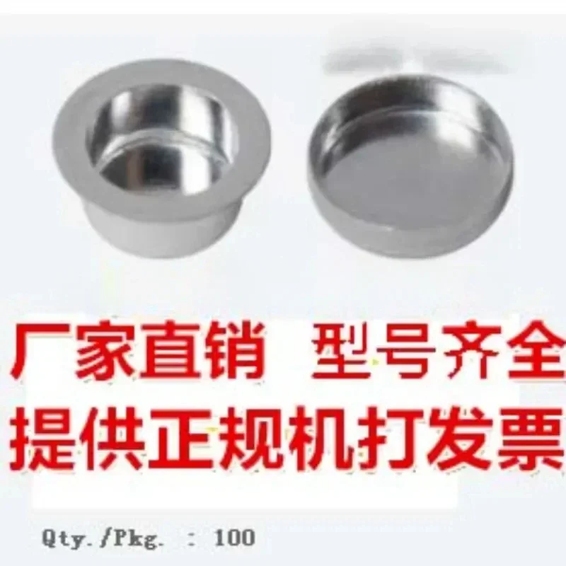 

Rucible Crucible Aluminum Sample Plate Thermal