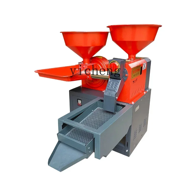 

Бытовая машина для измельчения риса, маленькая взбивалка для риса, мелкие ветки, многофункциональная рисовая фаска