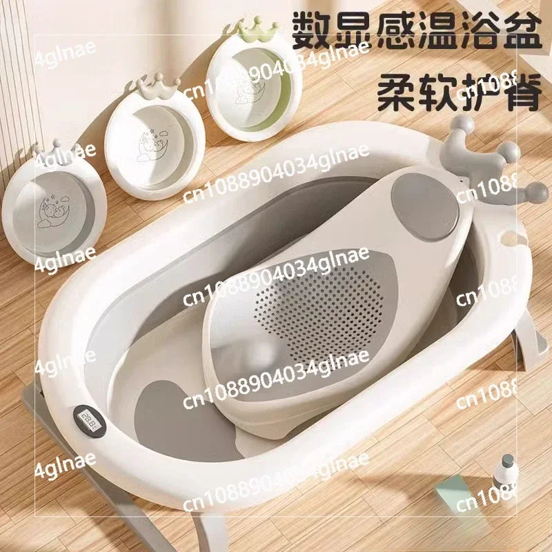 

Super unbeatable luxury baby basin
