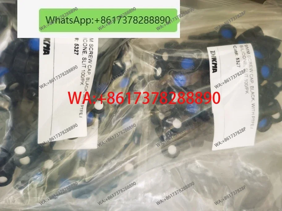 

Накладки для образец DIKM DIMA 5327 и 1033