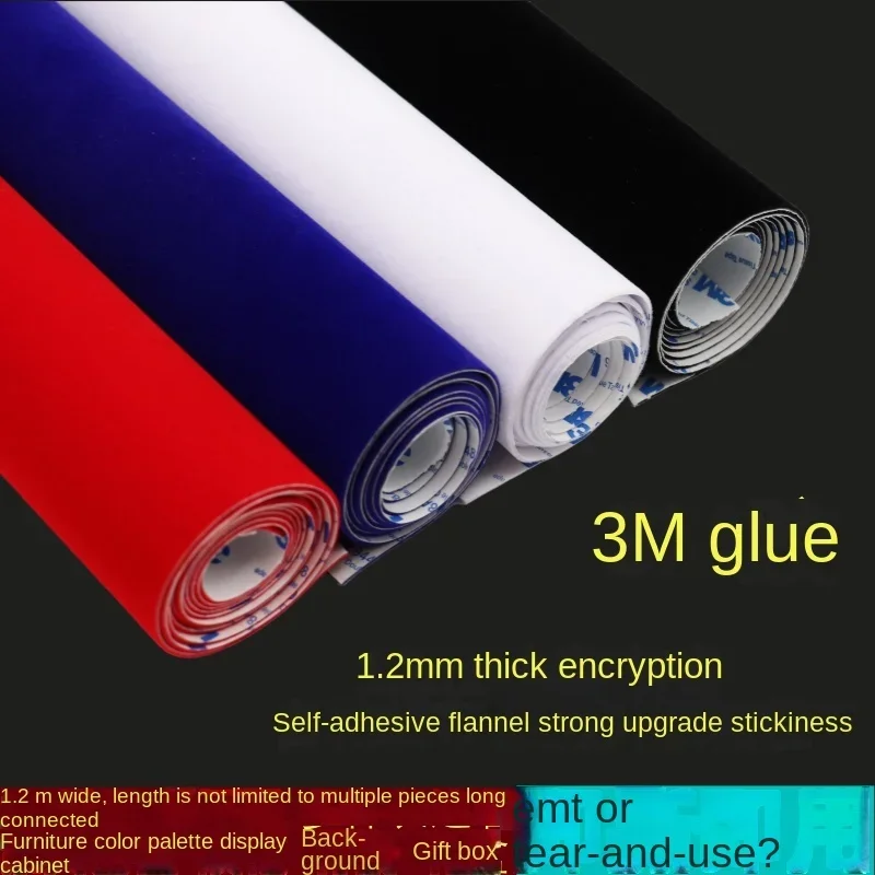 

Клейкая бархатная ткань толщиной 1,2 мм, 3 м, утолщенная флокирующая ткань, мебель, цветная доска, витрина, шкаф, украшения, фон