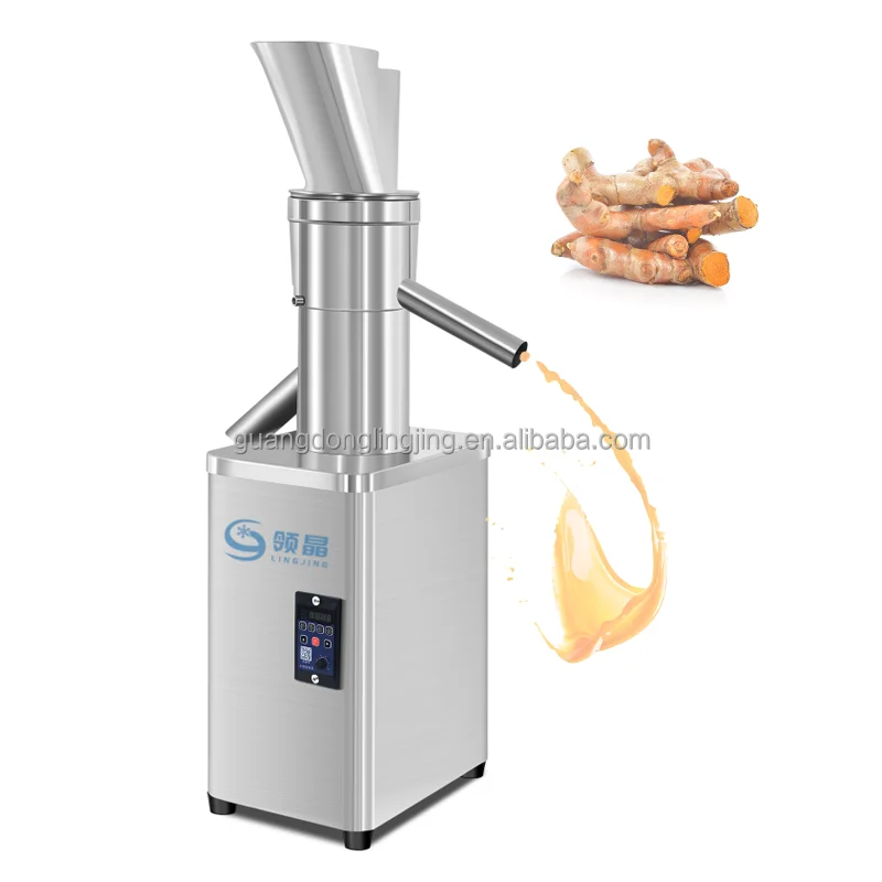 4000w Turmeric Cold Pressed Slow All  Commercial Juicer Machine for Juice Bar