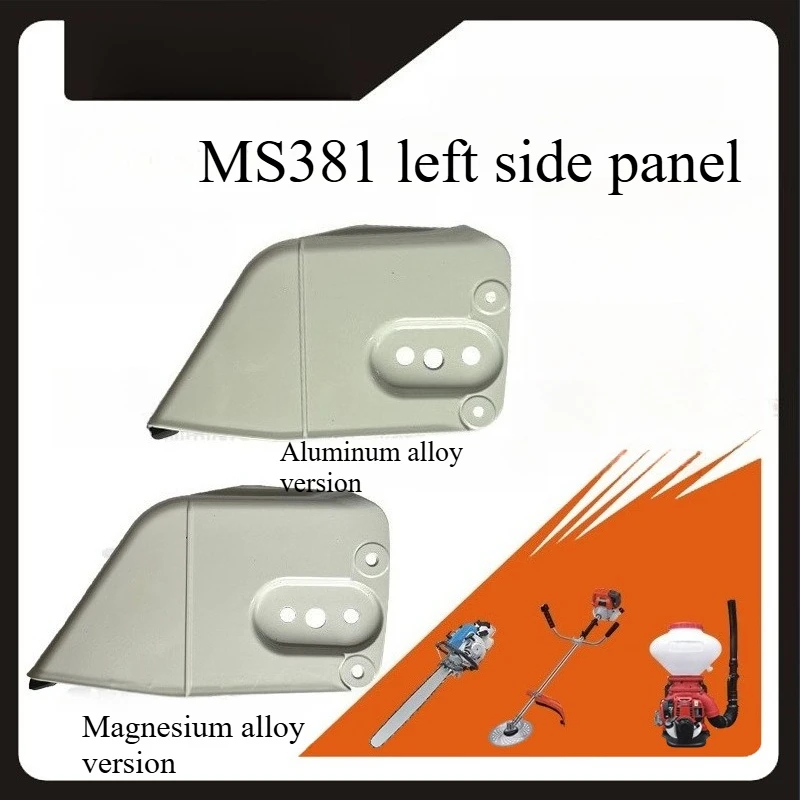 

For STIHL MS381 clutch cover 1125 640 1701, compatible with 440 660 MS381 left side plate