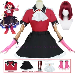 Season 2 Arima Kana Cosplay Anime Oshi No Ko Costume Kana Singing Dancing Dress Uniform Halloween Party Outfit for Women Wig