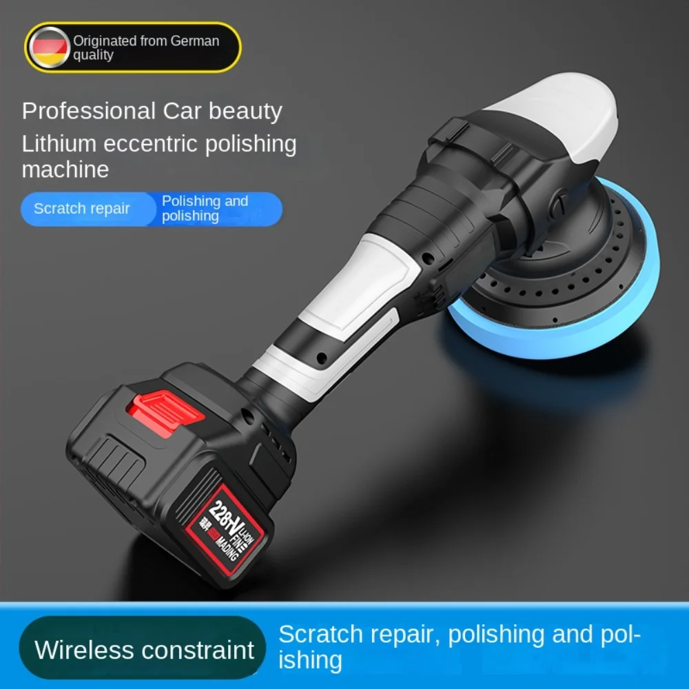 Cordless Car Polisher Electric Wireless Auto Beauty Polishing Machine Noiseless 3 Speeds Adjustable Car Waxing Cleaning Kit