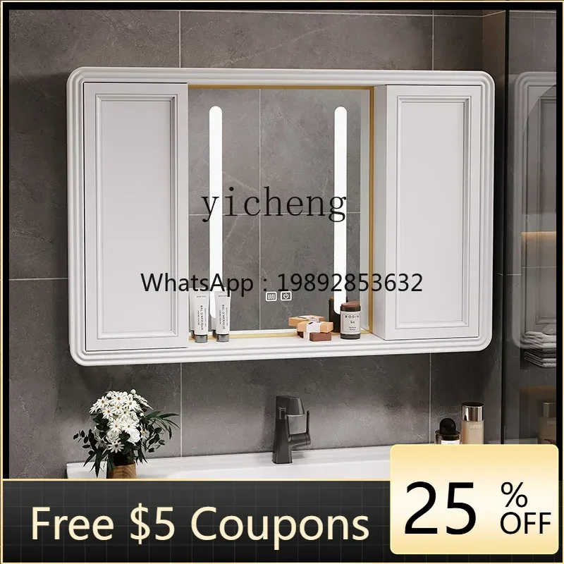

AA hidden sliding door hidden feng shui mirror cabinet wall-mounted toilet bathroom rack box wall hanging