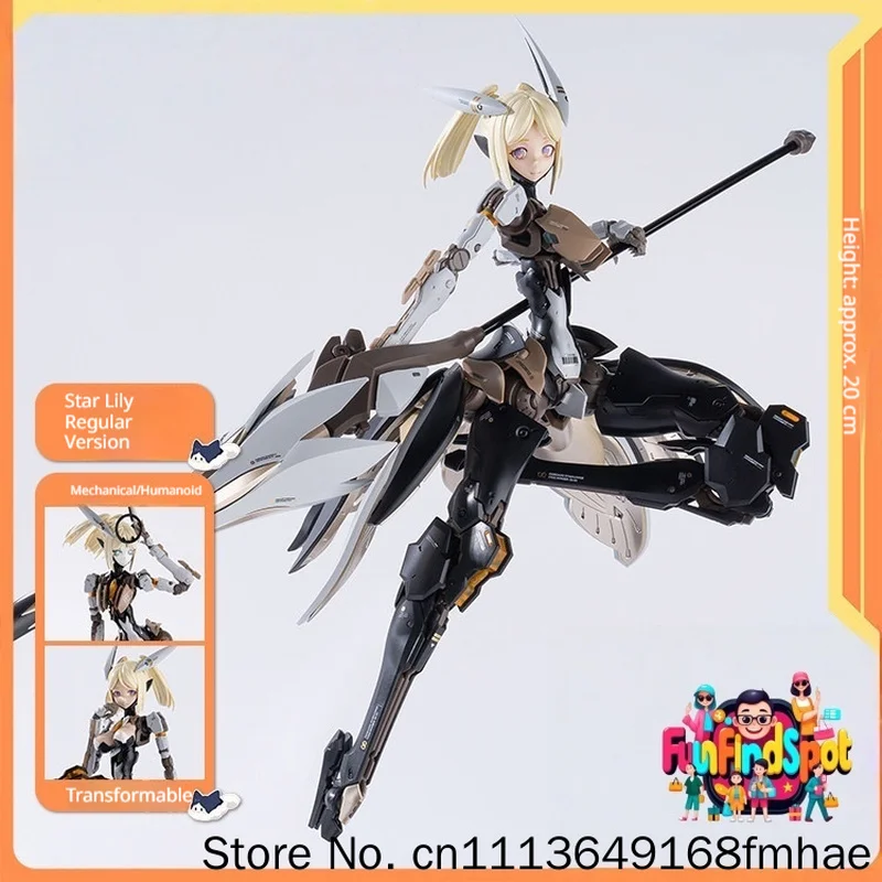 Hemoxian Hexin Zhizao Rosa Project Xinghua Lily 1/10 スケールモデルキット、変形可能なメカガールフィギュア組み立て玩具ギフト