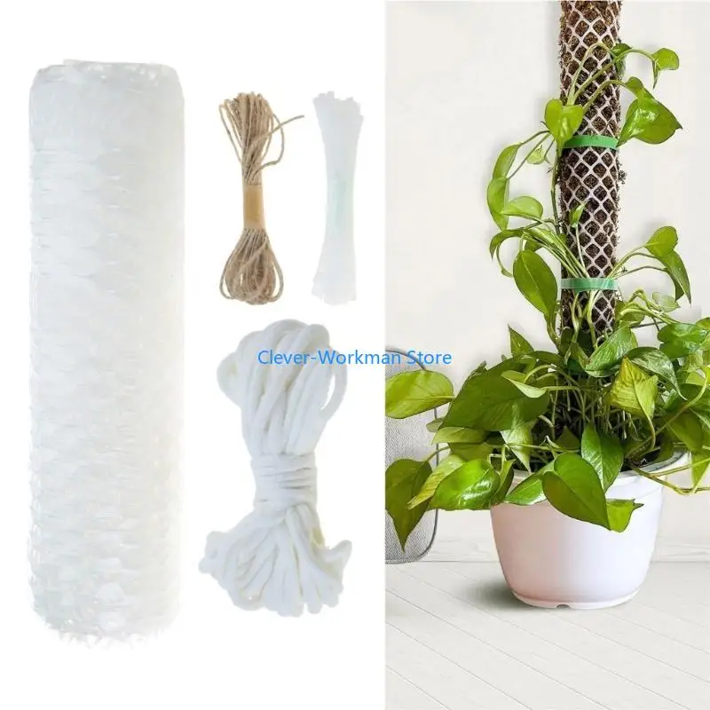 

24TD Пластическая сетка для растительных опор Мосса для лазания на растение устойчивые к ржавчине DIY Пластиковые наборы для для