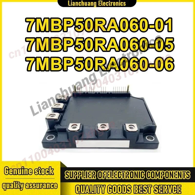 

7MBP50RA060-01 7MBP50RA060-05 7MBP50RA060-06 New Original in stock